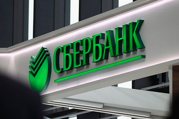 ЖК «Новый берег» аккредитован крупнейшими российскими банками